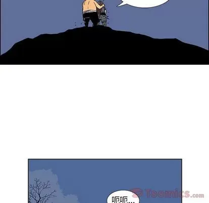 Truyền thuyết về Thiên Chúa quỷ Chương 1-58