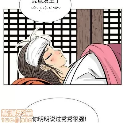 Truyền thuyết về Thiên Chúa quỷ Chương 1-58