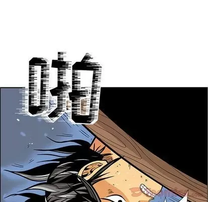 Truyền thuyết về Thiên Chúa quỷ Chương 1-58