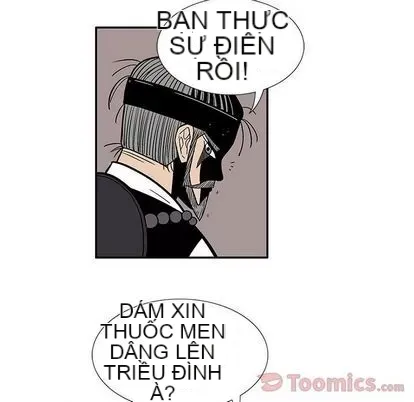 Truyền thuyết về Thiên Chúa quỷ Chương 1-58