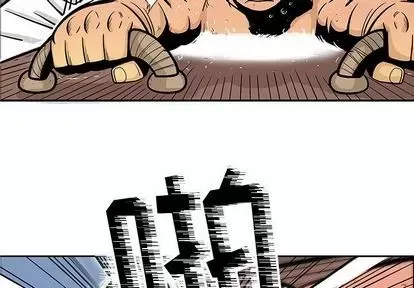 Truyền thuyết về Thiên Chúa quỷ Chương 1-58