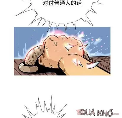 Truyền thuyết về Thiên Chúa quỷ Chương 1-58