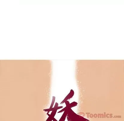 Truyền thuyết về Thiên Chúa quỷ Chương 1-58