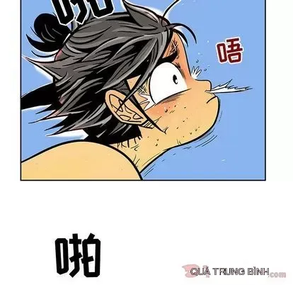 Truyền thuyết về Thiên Chúa quỷ Chương 1-58