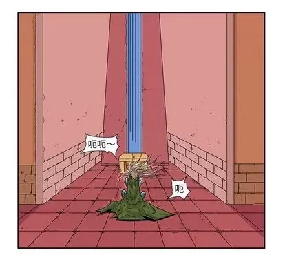 Truyền thuyết về Thiên Chúa quỷ Chương 1-58