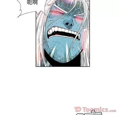 Truyền thuyết về Thiên Chúa quỷ Chương 1-58