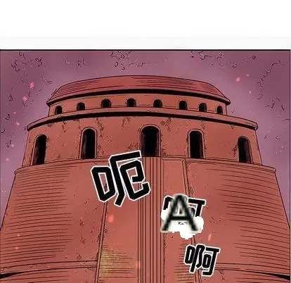 Truyền thuyết về Thiên Chúa quỷ Chương 1-58