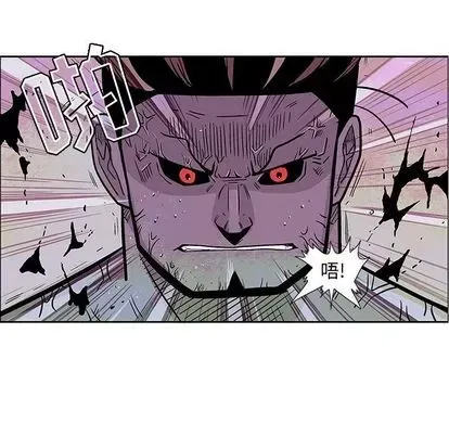 Truyền thuyết về Thiên Chúa quỷ Chương 1-58