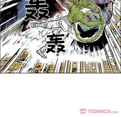 Truyền thuyết về Thiên Chúa quỷ Chương 1-58