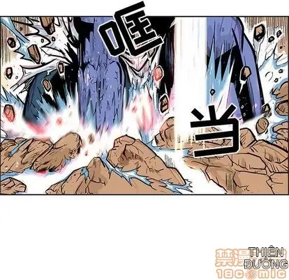 Truyền thuyết về Thiên Chúa quỷ Chương 1-58