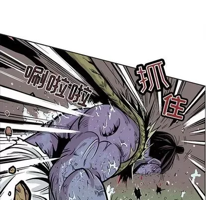 Truyền thuyết về Thiên Chúa quỷ Chương 1-58