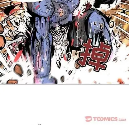 Truyền thuyết về Thiên Chúa quỷ Chương 1-58