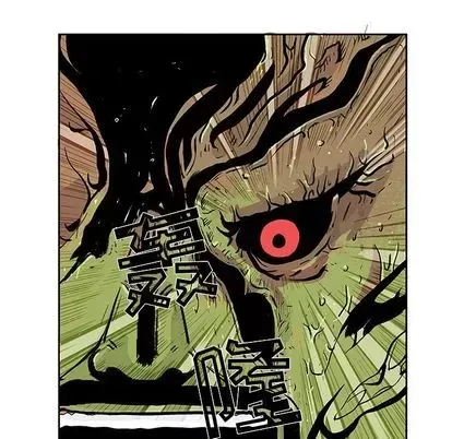 Truyền thuyết về Thiên Chúa quỷ Chương 1-58