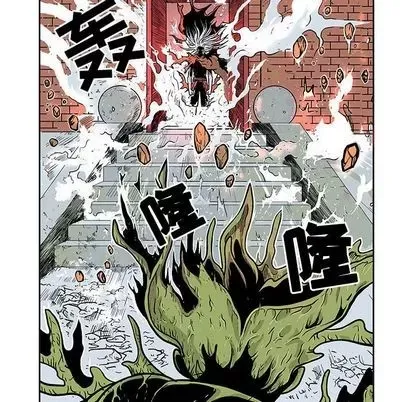 Truyền thuyết về Thiên Chúa quỷ Chương 1-58