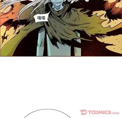 Truyền thuyết về Thiên Chúa quỷ Chương 1-58