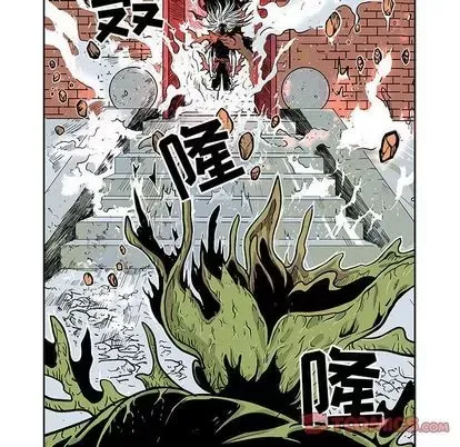 Truyền thuyết về Thiên Chúa quỷ Chương 1-58