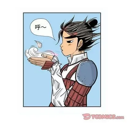 Truyền thuyết về Thiên Chúa quỷ Chương 1-58