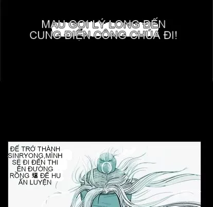 Truyền thuyết về Thiên Chúa quỷ Chương 1-58