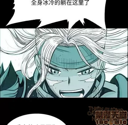 Truyền thuyết về Thiên Chúa quỷ Chương 1-58