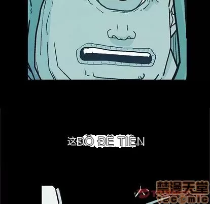 Truyền thuyết về Thiên Chúa quỷ Chương 1-58