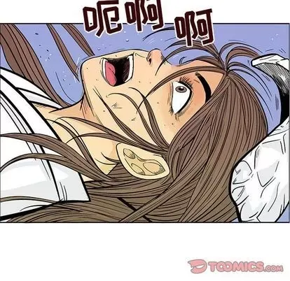 Truyền thuyết về Thiên Chúa quỷ Chương 1-58