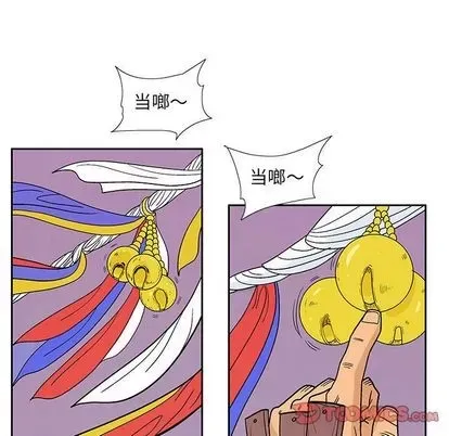 Truyền thuyết về Thiên Chúa quỷ Chương 1-58