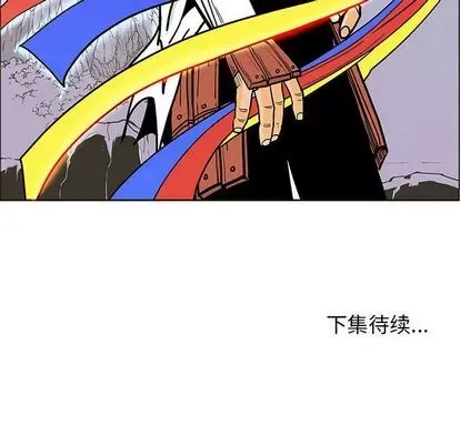 Truyền thuyết về Thiên Chúa quỷ Chương 1-58