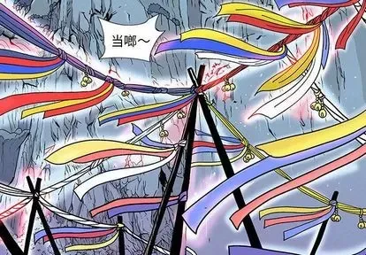 Truyền thuyết về Thiên Chúa quỷ Chương 1-58