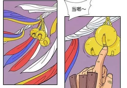 Truyền thuyết về Thiên Chúa quỷ Chương 1-58