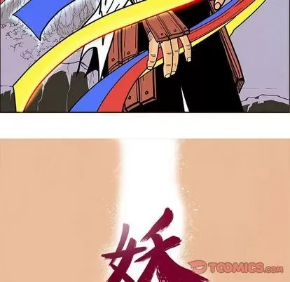 Truyền thuyết về Thiên Chúa quỷ Chương 1-58