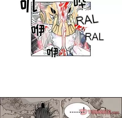 Truyền thuyết về Thiên Chúa quỷ Chương 1-58