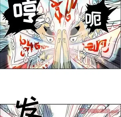 Truyền thuyết về Thiên Chúa quỷ Chương 1-58