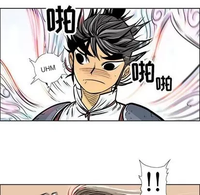 Truyền thuyết về Thiên Chúa quỷ Chương 1-58