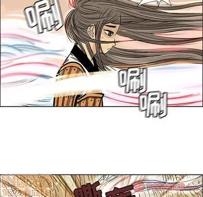 Truyền thuyết về Thiên Chúa quỷ Chương 1-58