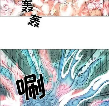 Truyền thuyết về Thiên Chúa quỷ Chương 1-58