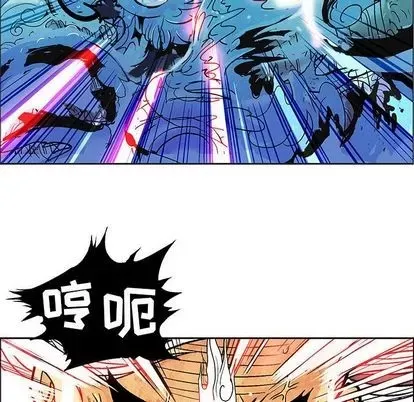 Truyền thuyết về Thiên Chúa quỷ Chương 1-58