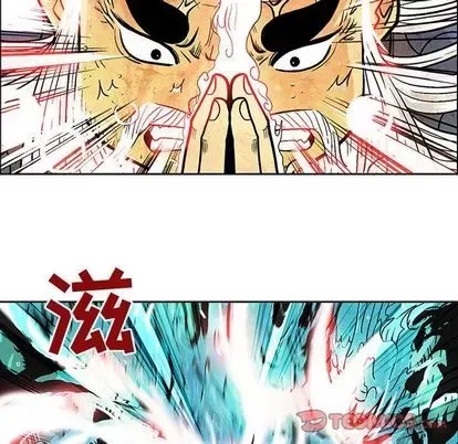 Truyền thuyết về Thiên Chúa quỷ Chương 1-58