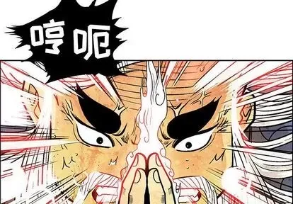 Truyền thuyết về Thiên Chúa quỷ Chương 1-58