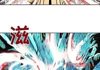 Truyền thuyết về Thiên Chúa quỷ Chương 1-58