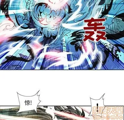 Truyền thuyết về Thiên Chúa quỷ Chương 1-58