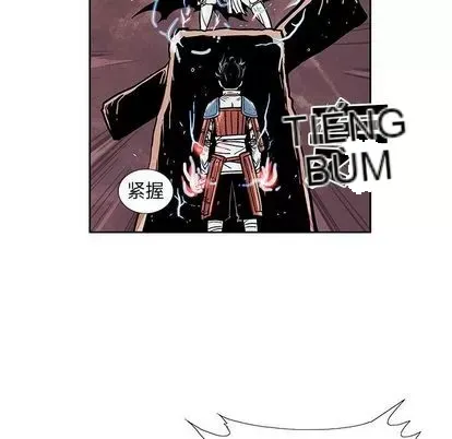 Truyền thuyết về Thiên Chúa quỷ Chương 1-58