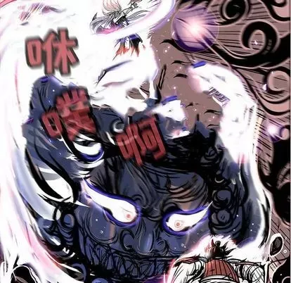 Truyền thuyết về Thiên Chúa quỷ Chương 1-58