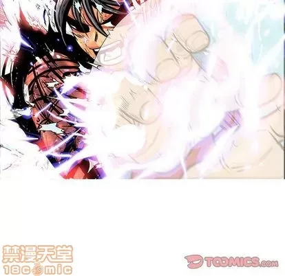 Truyền thuyết về Thiên Chúa quỷ Chương 1-58