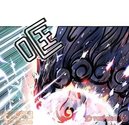 Truyền thuyết về Thiên Chúa quỷ Chương 1-58