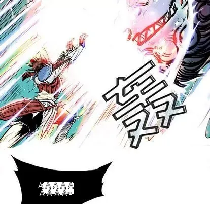 Truyền thuyết về Thiên Chúa quỷ Chương 1-58