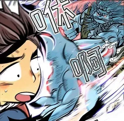 Truyền thuyết về Thiên Chúa quỷ Chương 1-58