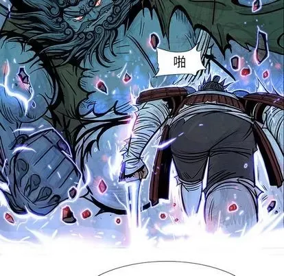 Truyền thuyết về Thiên Chúa quỷ Chương 1-58