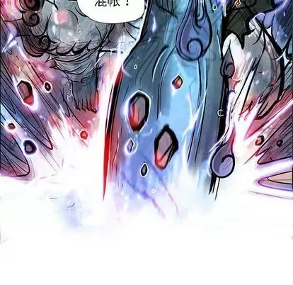 Truyền thuyết về Thiên Chúa quỷ Chương 1-58