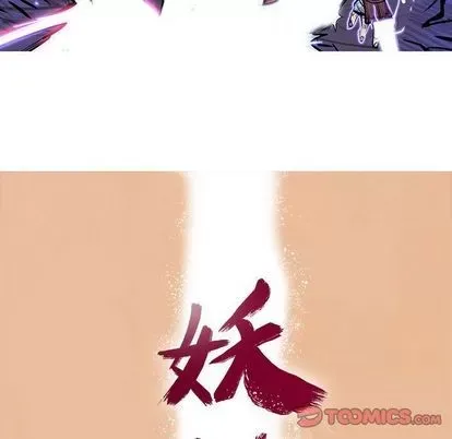 Truyền thuyết về Thiên Chúa quỷ Chương 1-58