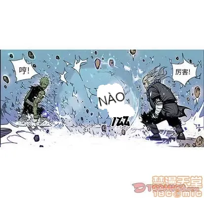 Truyền thuyết về Thiên Chúa quỷ Chương 1-58